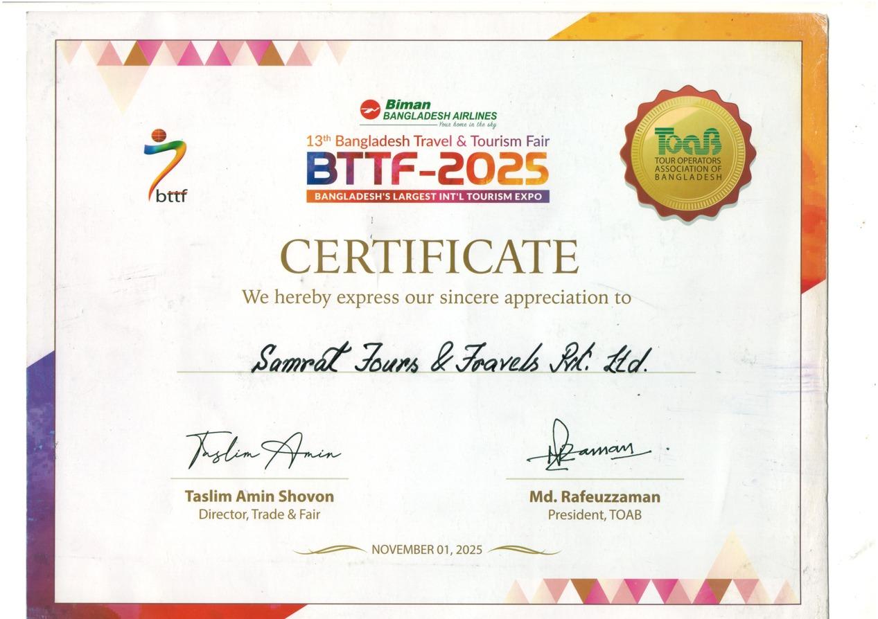 Bangladesh & Nepal Tourism Ties: Samrat Tours Recognized at 13th BTTF Dhaka