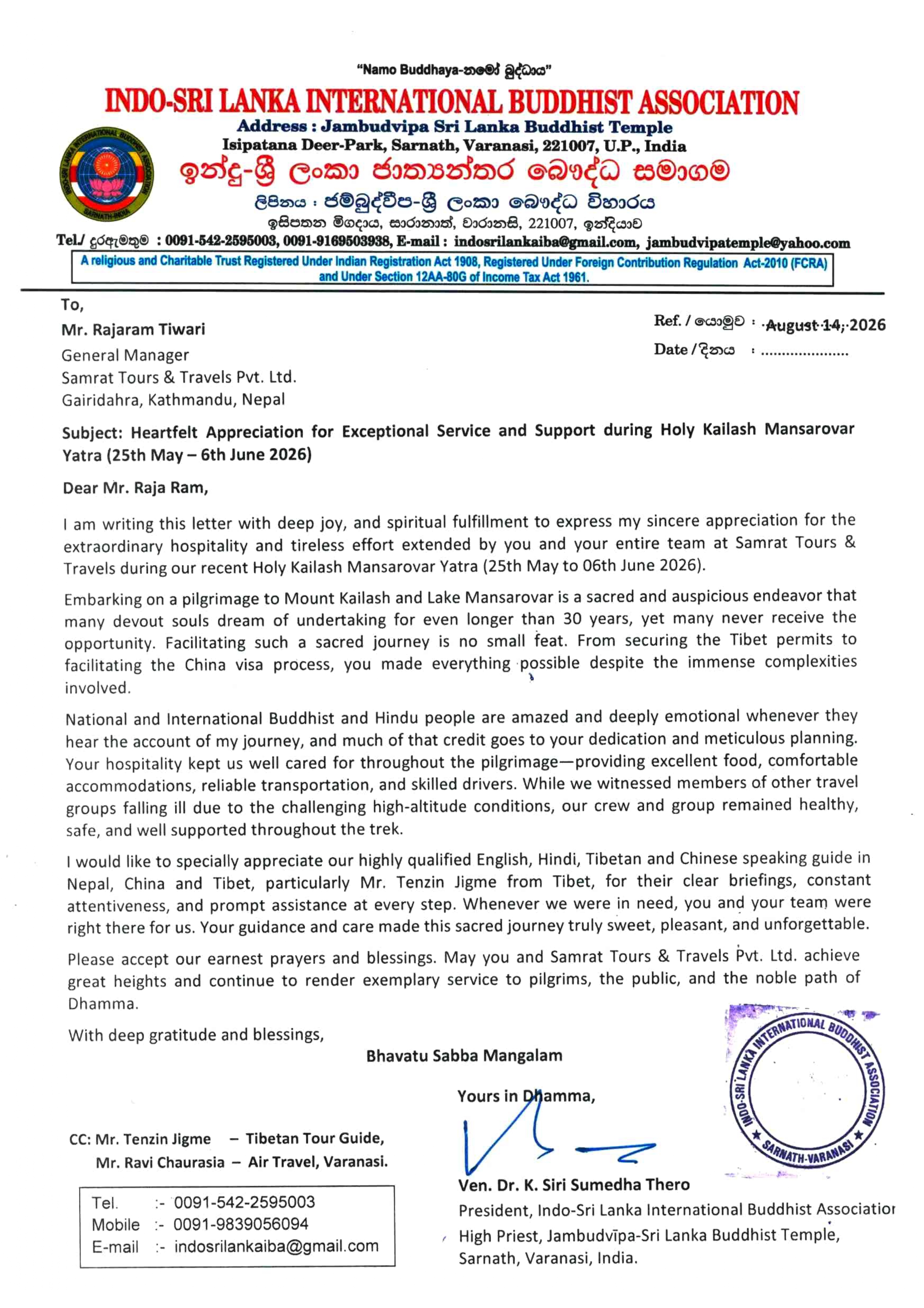 Letter of Appreciation