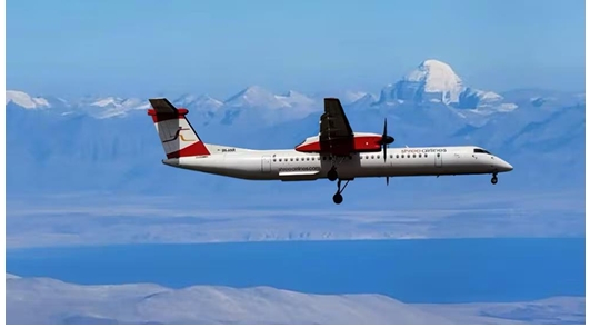 Kailash Aerial Darshan